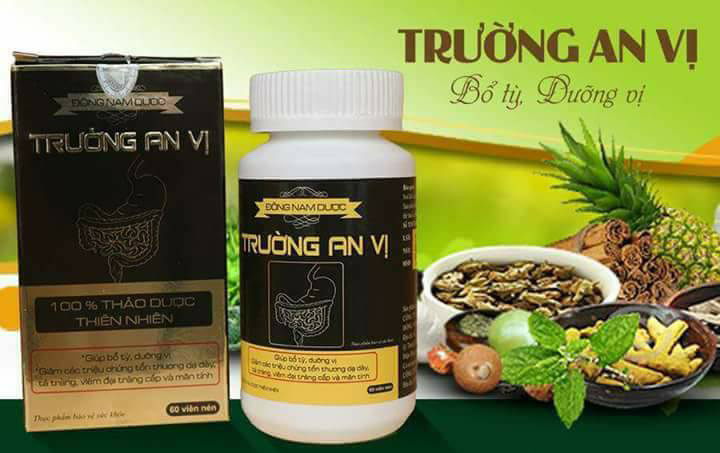 Trường An Vị 